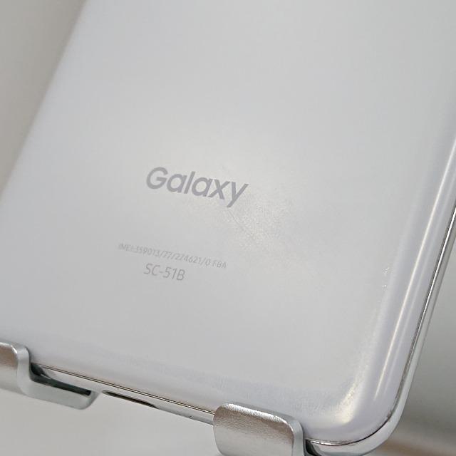 Galaxy S21 5G SC-51B docomo ファントムホワイト 送料無料 即決 本体