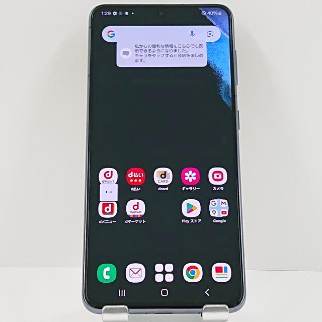 SAMSUNG - 新品同様 SC-51B Galaxy S21 5G ファントムグレー M444 Amazon | docomo SAMSUNG Galaxy S21 5G SC-51B SIMロック解除済