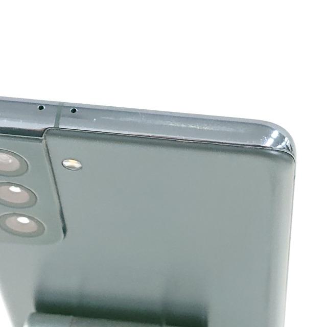 Galaxy S21 5G SC-51B docomo ファントムグレー 送料無料 即決 本体