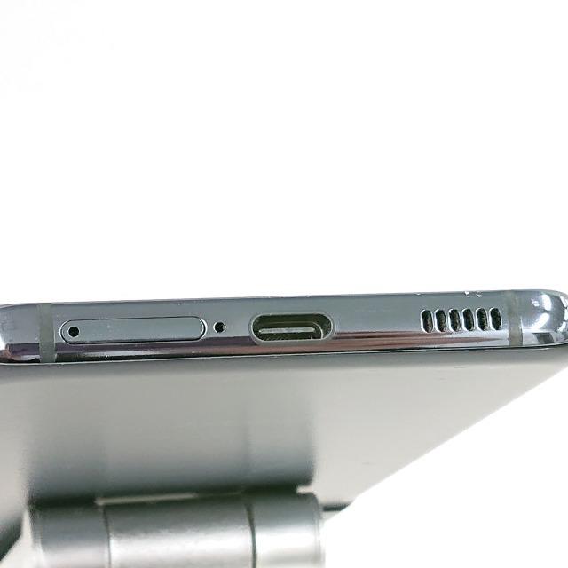 Galaxy S21 5G SC-51B docomo ファントムグレー 送料無料 即決 本体