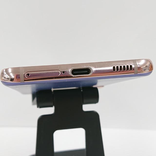 Galaxy S21 5G SC-51B docomo ファントムバイオレット 送料無料 即決