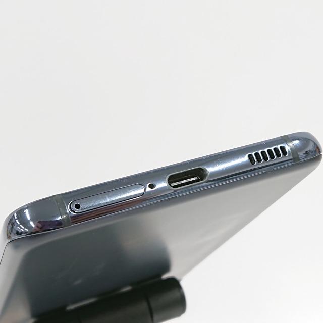 Galaxy S21 5G SC-51B docomo ファントムグレー 送料無料 即決