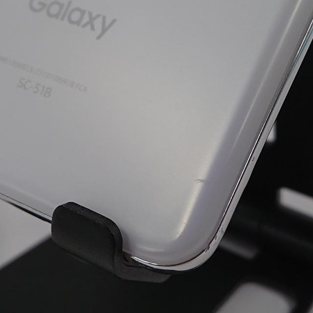 Galaxy S21 5G SC-51B docomo ファントムホワイト 送料無料 即決 本体