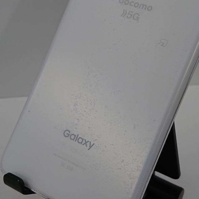 Galaxy S21 5G SC-51B docomo ファントムホワイト 送料無料 即決 本体