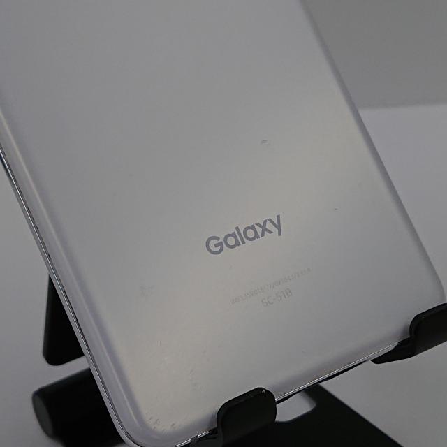 Galaxy S21 5G SC-51B docomo ファントムホワイト 送料無料 即決 本体