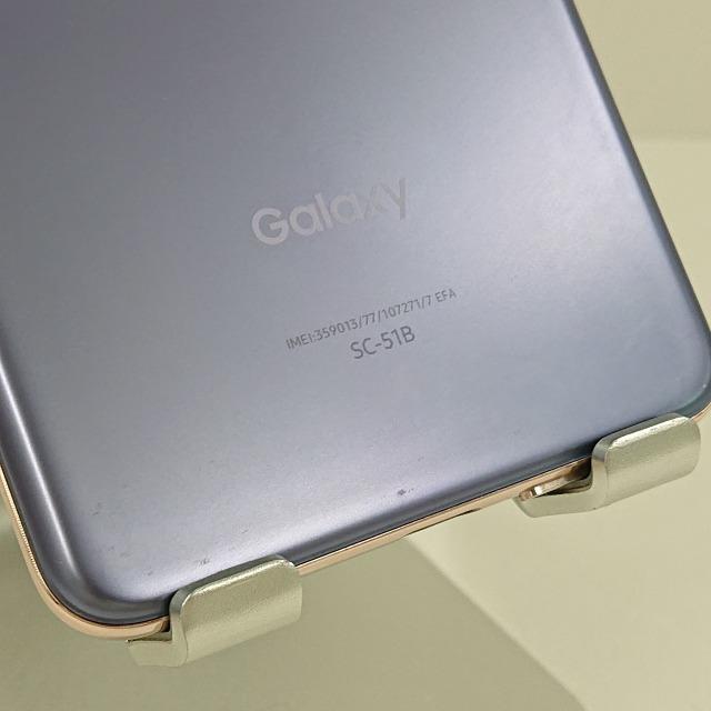 Galaxy S21 5G SC-51B docomo ファントムバイオレット 送料無料 即決