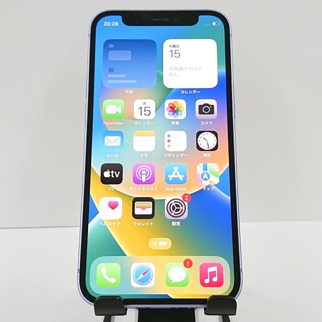 iPhone12 mini 64GB ドコモ パープル 送料無料 即決 本体 c07865