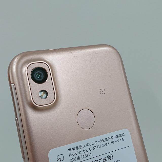 あんしんスマホ KY-51B ドコモ ピンクゴールド 送料無料 即決 本体