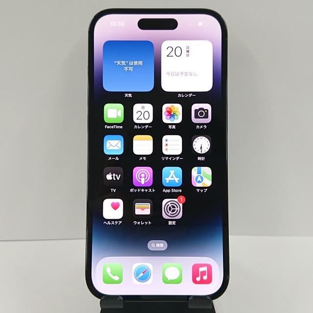 iPhone14 Pro 128GB SIMフリー スペースブラック 送料無料 即決 iPhone14 Pro 128GB SIMフリー スペースブラック 送料無料 即決