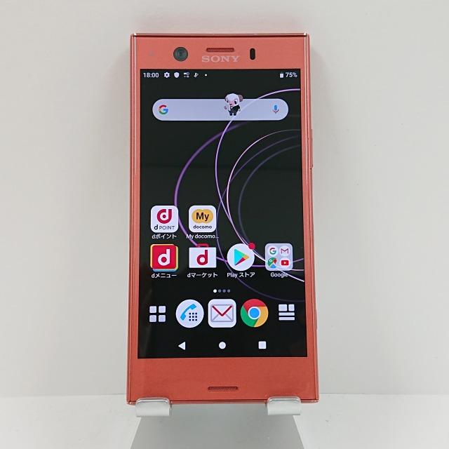 Xperia XZ1 Compact SO-02K ドコモ トワイライトピンク 送料無料 即決