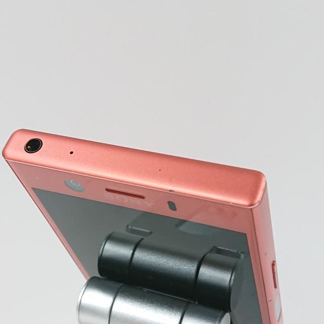 Xperia XZ1 Compact SO-02K ドコモ トワイライトピンク 送料無料 即決