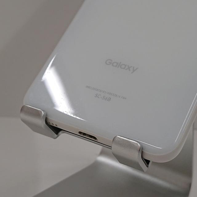 Galaxy SC56B docomo ホワイト サムスン Galaxy A22 5G SC-56B docomo [ホワイト] 価格比較