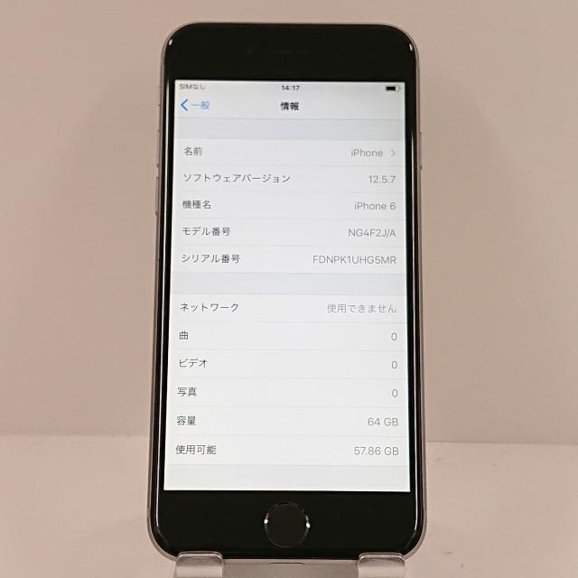 iPhone6 64GB SoftBank スペースグレイ 送料無料 即決 本体 c08017 