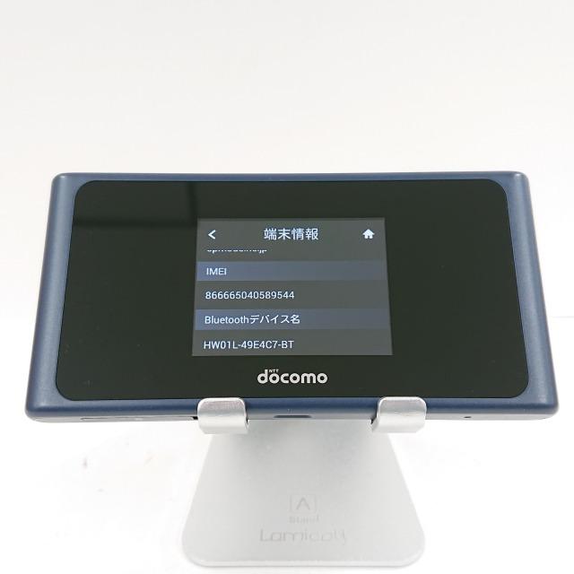 Wi-Fi STATION HW-01L docomo インディゴブルー 送料無料 即決 本体
