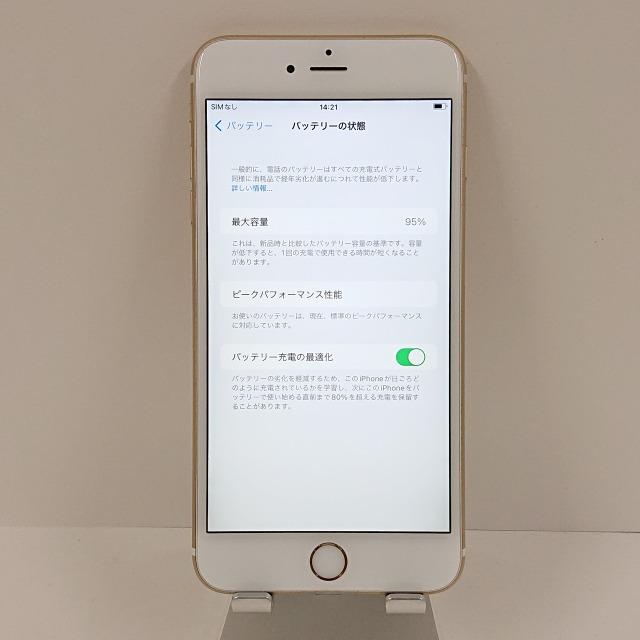 iphone6s plus 16GB gold SIMフリー 美品 バッテリー95%