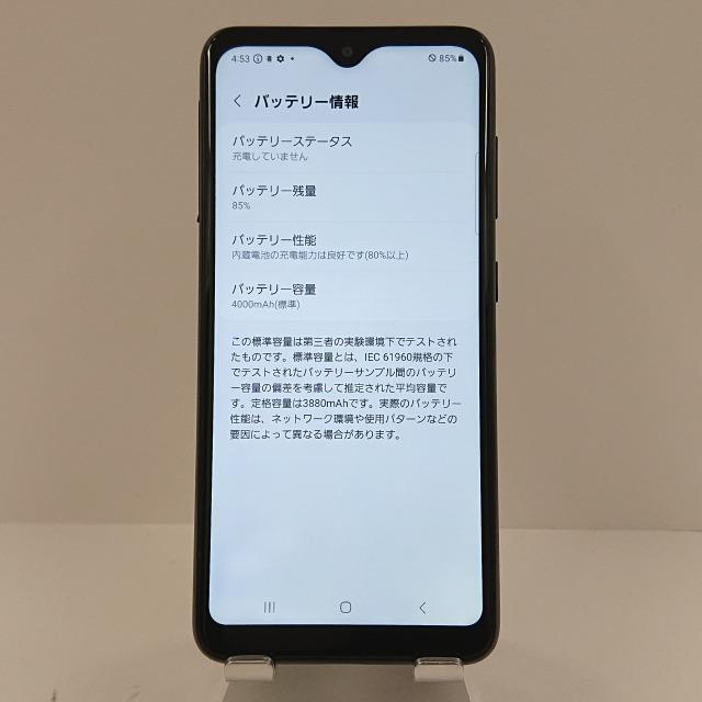 Galaxy A22 5G SC-56B ドコモ ブラック 送料無料 即決 本体 Galaxy A22 5G SC-56B ドコモ ブラック 送料無料 即決 本体