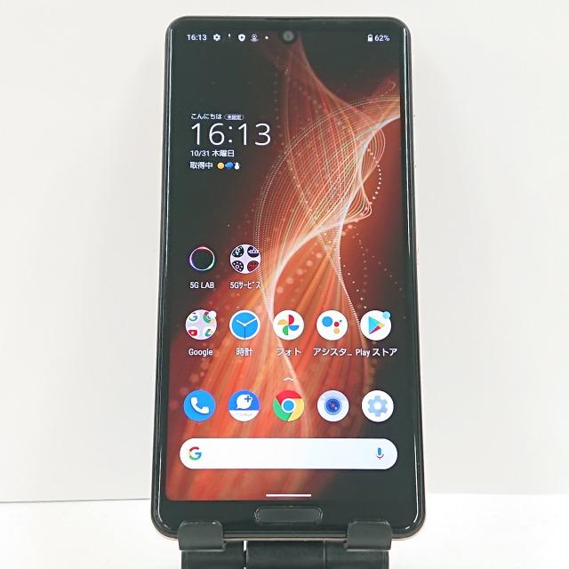 SHARP AQUOS sense5G A004SH ライトカッパー 楽天市場】【新品】SHARP AQUOS sense5G A004SH ライトカッパー