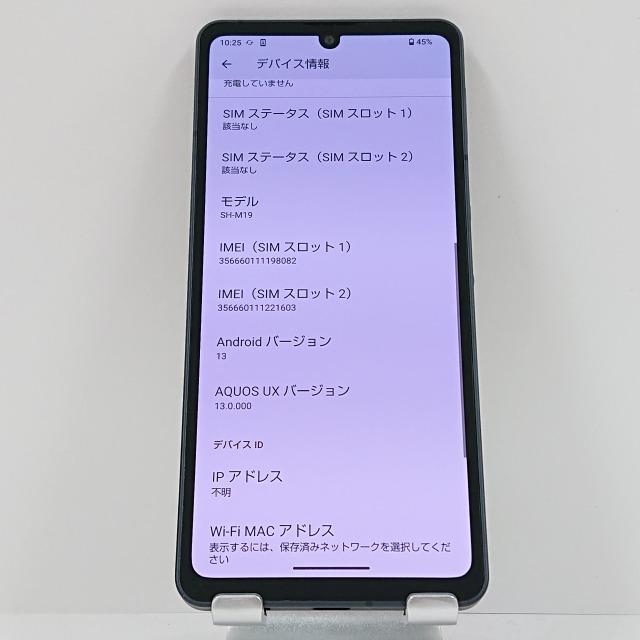 AQUOS sense6 SH‐M19 SIMフリー ブラック 送料無料 即決 本体 c08243