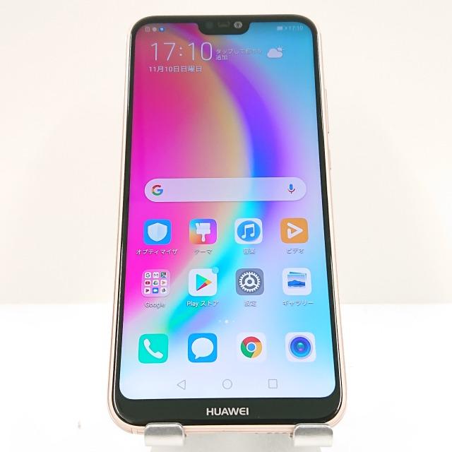 Huawei P20 lite ANE-LX2J ピンク SIMフリー おまけ HUAWEI SIMフリー P20 lite 32GB ANE-LX2J サクラピンク 未開封