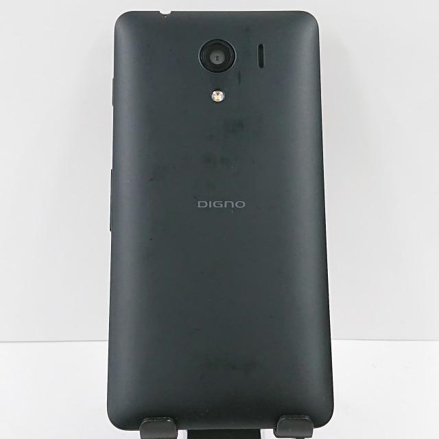DIGNO G 602KC SoftBank ブラック 送料無料 即決 本体 c08344 : アーク