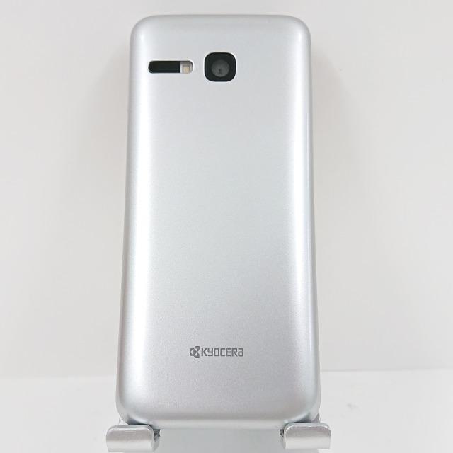 DIGNO ケータイ3 902KC SoftBank シルバー 送料無料 即決 本体 c08351