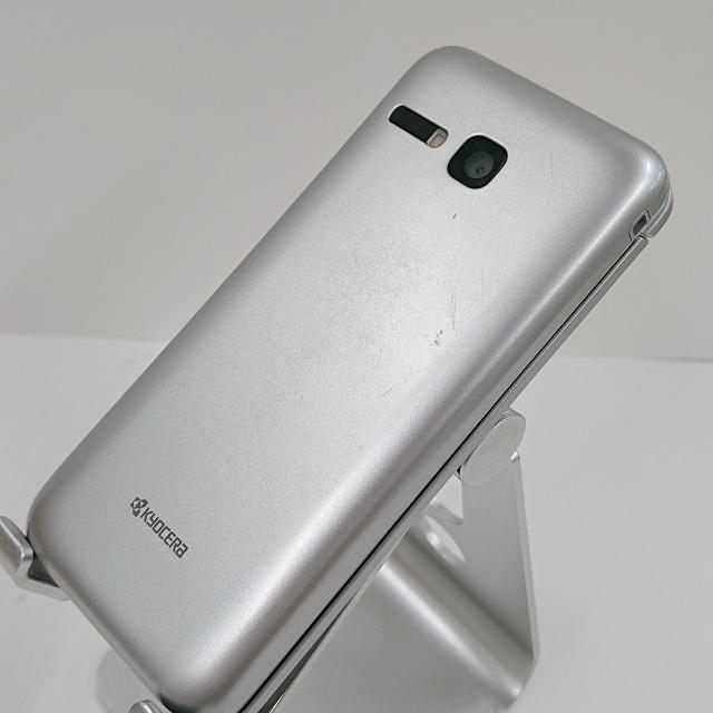 ☆ SoftBank DIGNO ケータイ3 902KC シルバー #1 DIGNO ケータイ3 902KC SoftBank シルバー 送料無料 即決 本体 c08351