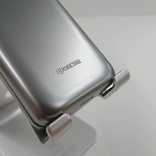 DIGNOケータイ4 NPA202KC SoftBank シルバー 送料無料 即決 本体