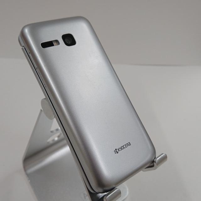 DIGNOケータイ3 NP902KC SoftBank シルバー 送料無料 即決 本体 c08381
