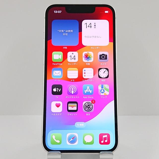 iPhone13 mini 128GB ドコモ スターライト 送料無料 即決 本体 c08451