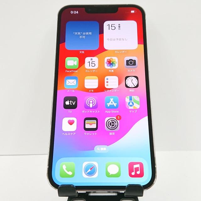iPhone13 Pro 256GB au シルバー 送料無料 即決 本体 c08492 : アーク