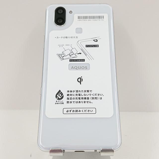 AQUOS R3 808SH SoftBank プラチナホワイト 送料無料 即決 本体 c08667