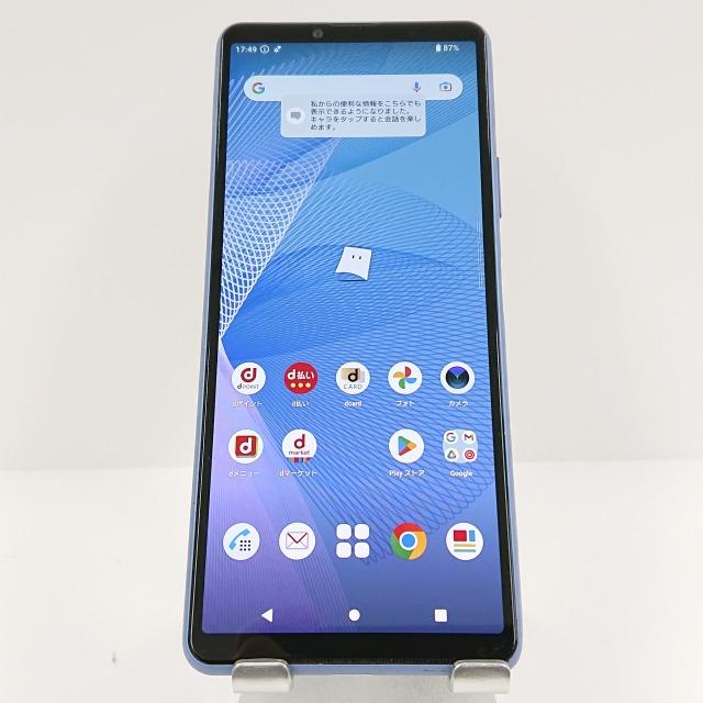 Xperia 10 III SO-52B ドコモ ブルー 送料無料 即決 本体 c08704
