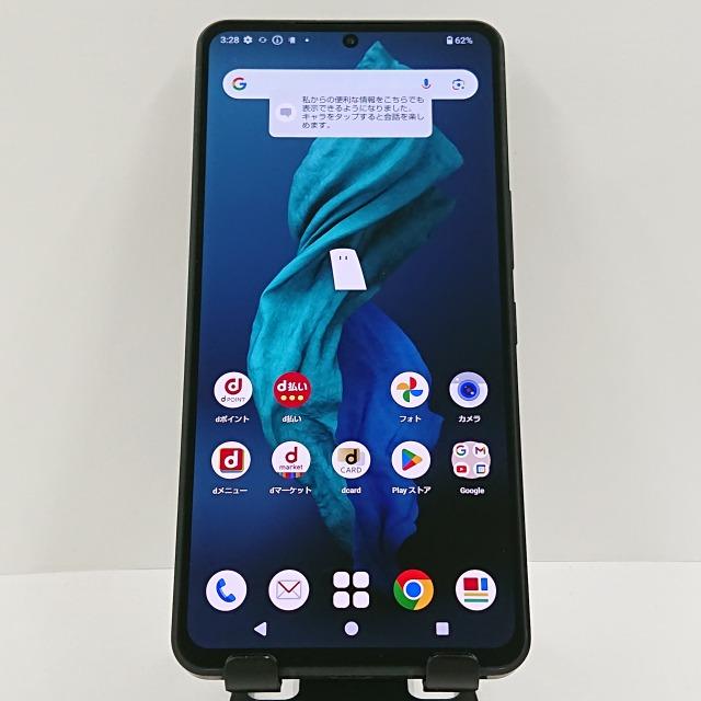 AQUOS R7 SH-52C ドコモ ブラック 送料無料 即決 本体 c08848 : アーク