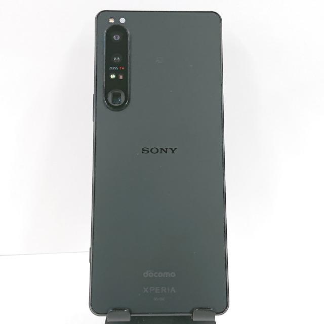 Xperia 1 IV SO-51C ドコモ ブラック 送料無料 即決 本体 c08851