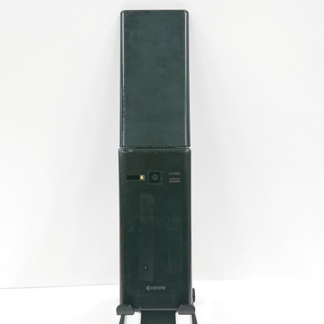 DIGNO ケータイ2 NP701KC SoftBank ブラック 送料無料 即決 本体