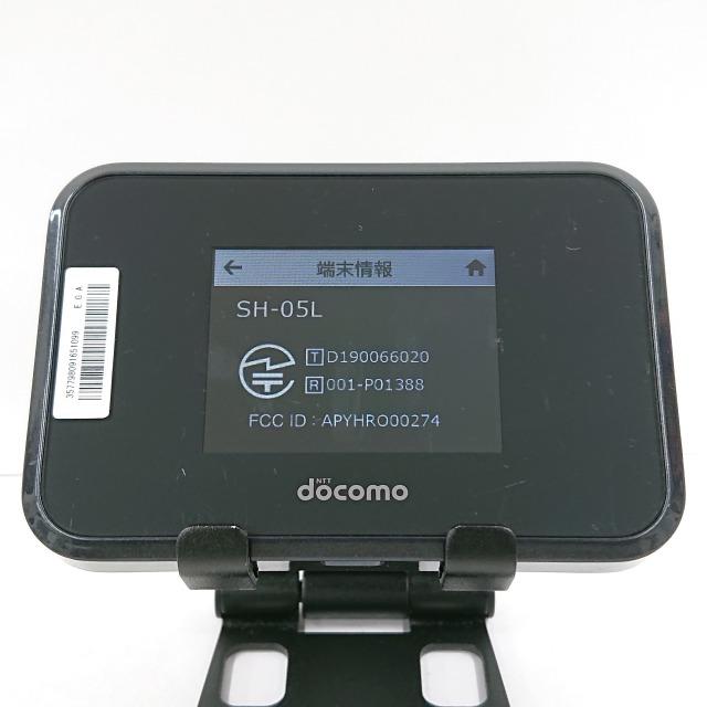 Wi-Fi STATION SH-05L docomo ブラック 送料無料 即決 本体 c08925