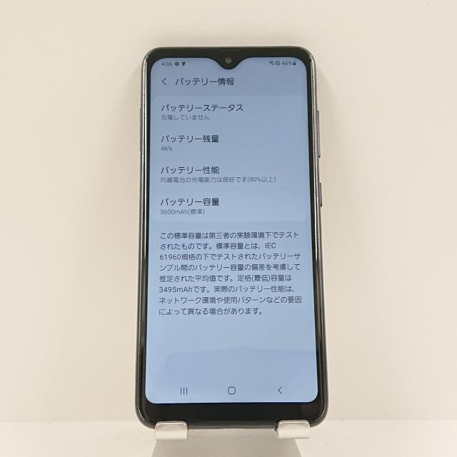 Galaxy A21 シンプル SCV49 au ブラック 送料無料 即決 本体 c08964