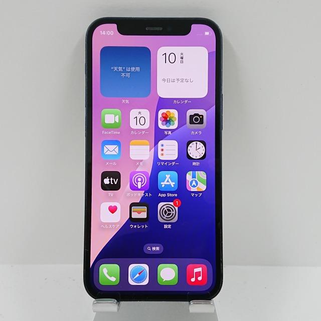 iPhone12 mini 64GB SIMフリー ブラック 送料無料 即決 本体 c09018