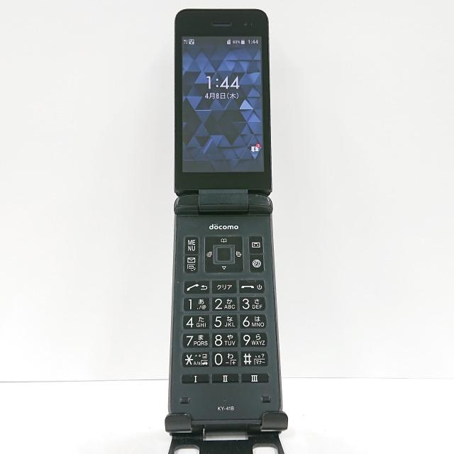 DIGNO ケータイ ベーシック KY-41B ドコモ ブラック 送料無料 即決