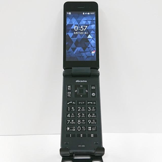 ほぼ新品！ docomo DIGNO ケータイ ベーシック KY-41B 黒 DIGNO ケータイ ベーシック KY-41B ドコモ ブラック 送料無料 即決