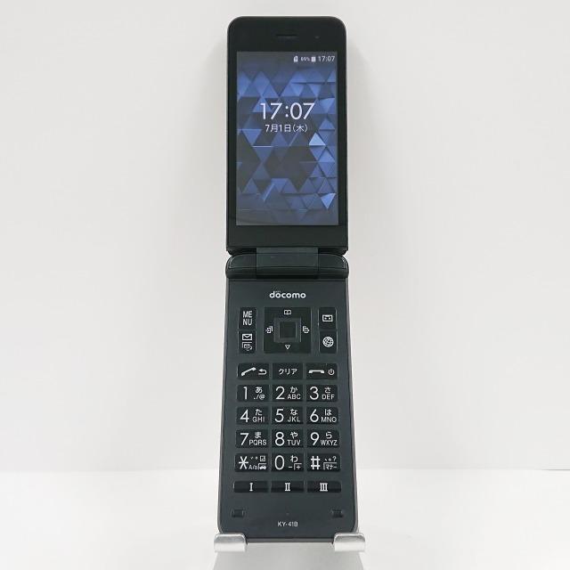 DIGNO ケータイ ベーシック KY-41B ドコモ ブラック 送料無料 即決