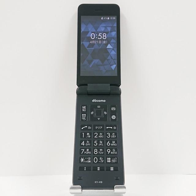 DIGNO ケータイ ベーシック KY-41B ドコモ ブラック 送料無料 即決