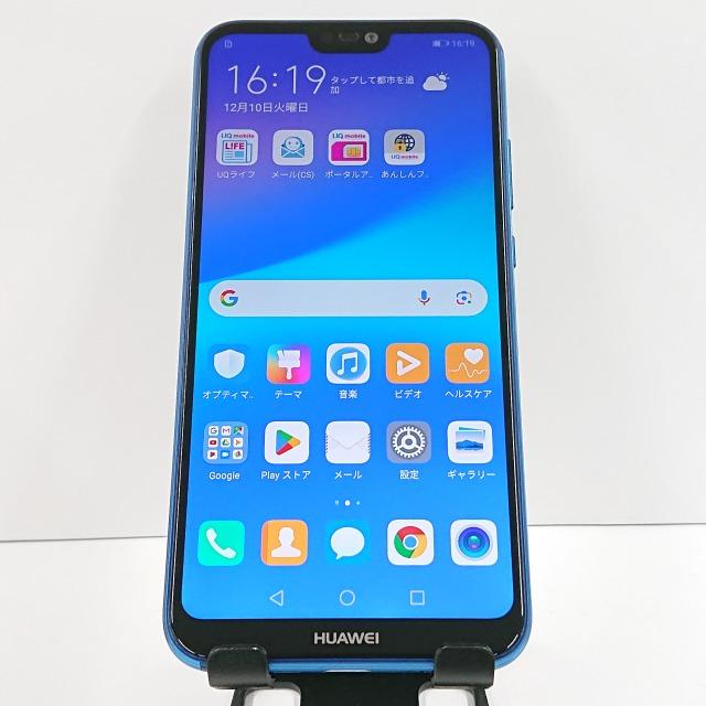 HUAWEI P20 lite ブルー 本体 HUAWEI P20 lite ANE-LX2J au クラインブルー 送料無料 即決 本体