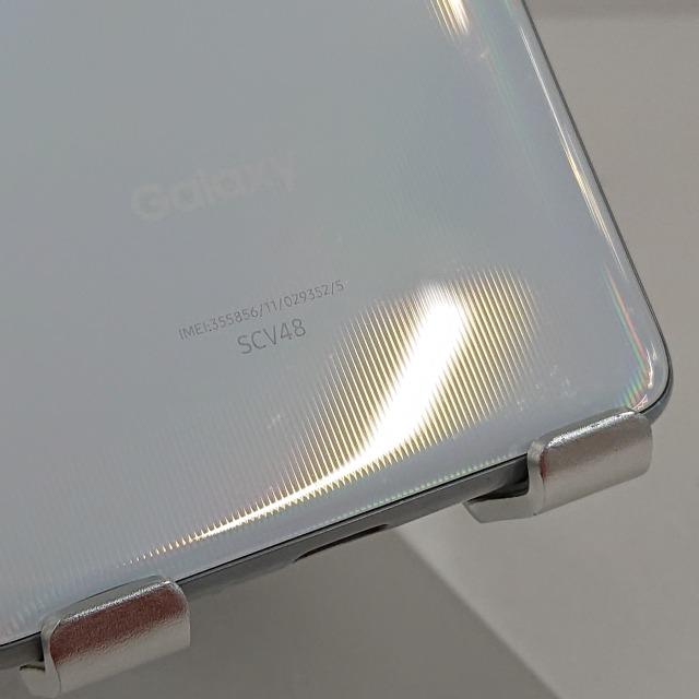 Galaxy A41 SCV48 au ホワイト 送料無料 即決 本体 c09082 : アーク
