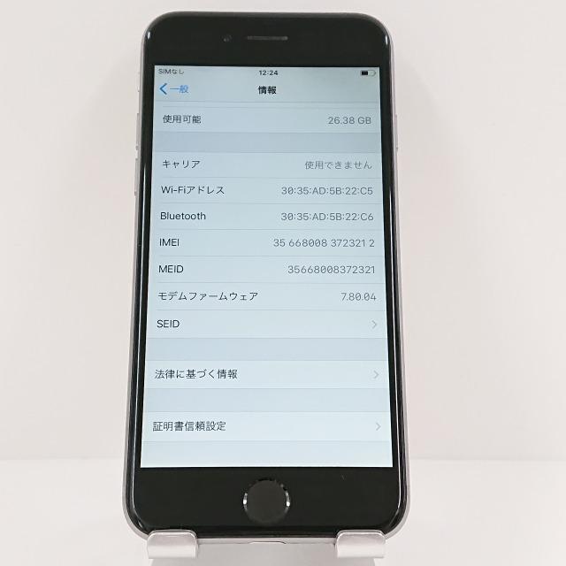 iPhone6 32GB SoftBank スペースグレイ 送料無料 即決 本体 c09097