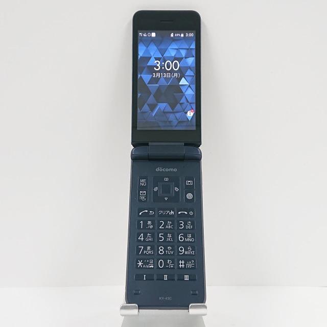 DIGNO ケータイ カメラレス KY-43C ドコモ ブラック 送料無料 即決