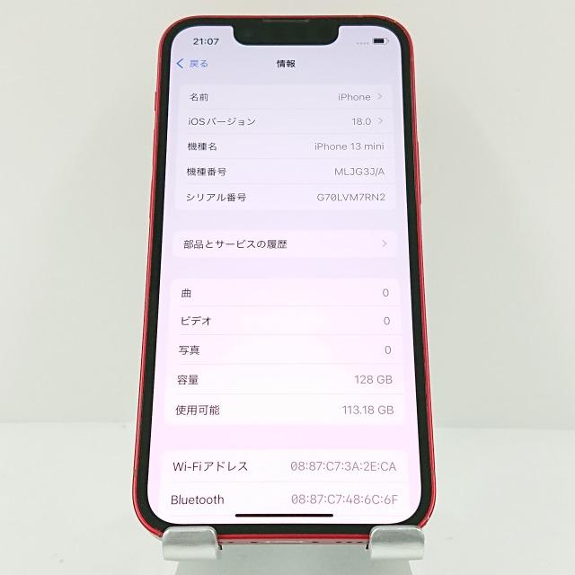 iPhone 13Mini 128Gb レッド 国内版 SIMフリー送料無料 Amazon | 【整備済み品】 Apple iPhone 13 mini 128GB (PRODUCT)RED