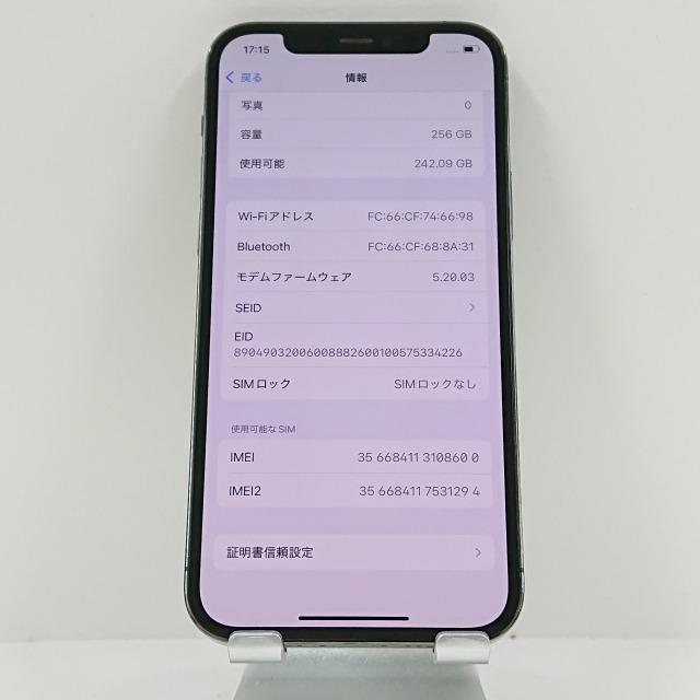 iPhone12 ジャンク iPhone12（J「ジャンク品」・） 商品一覧｜ムスビー【中古スマホ・中古