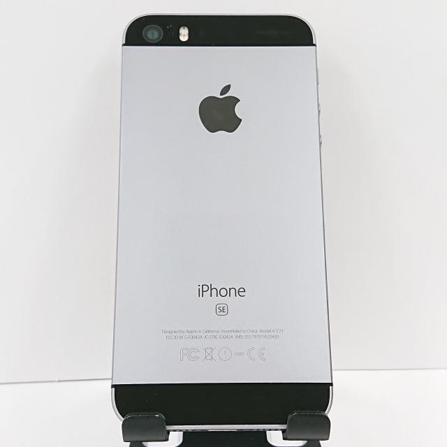 携帯電話/スマホ au iPhoneSE 16GB Apple iPhone SE (第1世代) 16GB au [ローズゴールド] 価格比較 - 価格.com