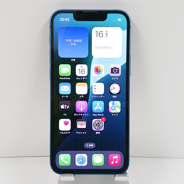 iPhone13 mini 128GB ドコモ ブルー 送料無料 即決 本体 c09359 